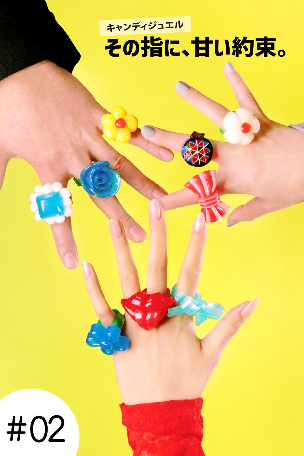 「キャンディジュエル」全10種 各1,280円