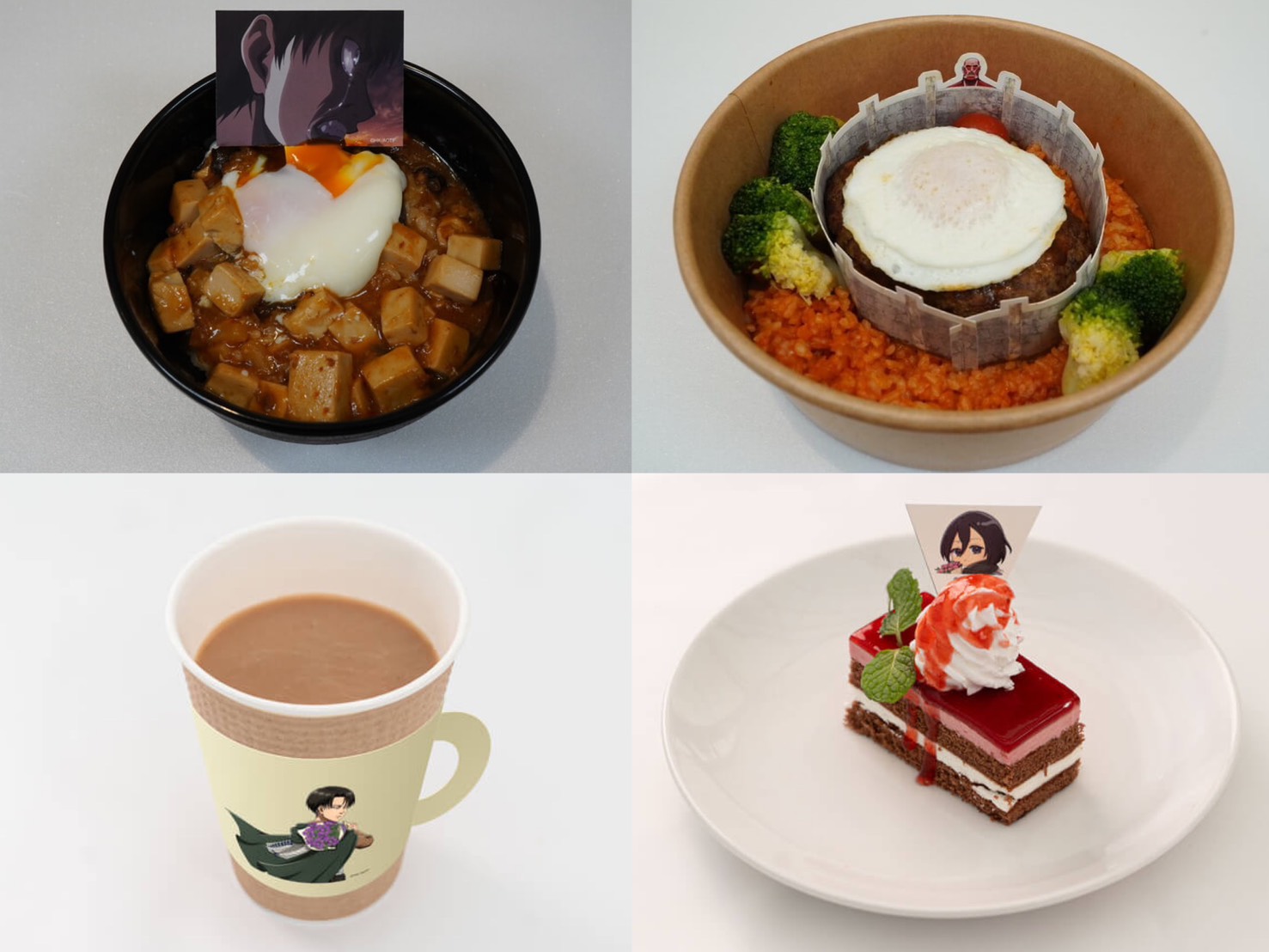 เมนูอาหารคอลแลบ Attack on Titan กับ Nijigen no Mori