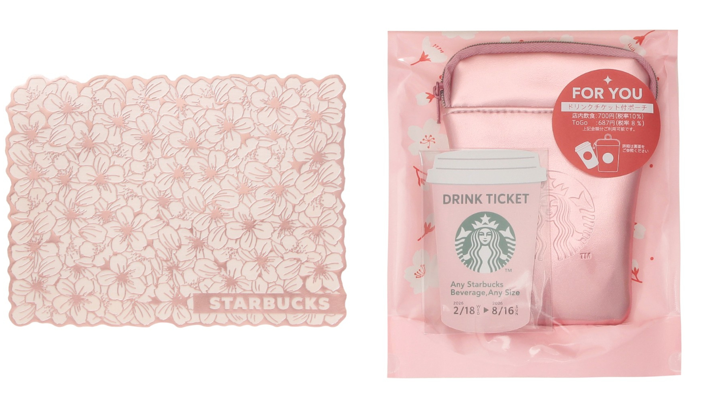 Starbucks Japan_สินค้าตามฤดูกาล_สินค้าคอลเลกชันฤดูซากุระ_SAKURA shine brightly