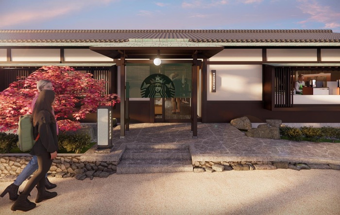 ร้าน Starbucks คอนเซ็ปต์