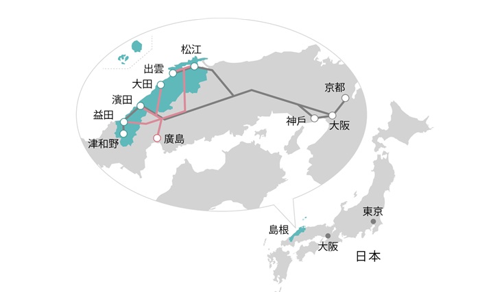 รถบัสด่วนฮิโรชิม่า↔อิซุโมะ