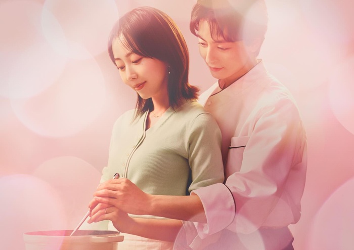 《今夜、在祕密的廚房內》