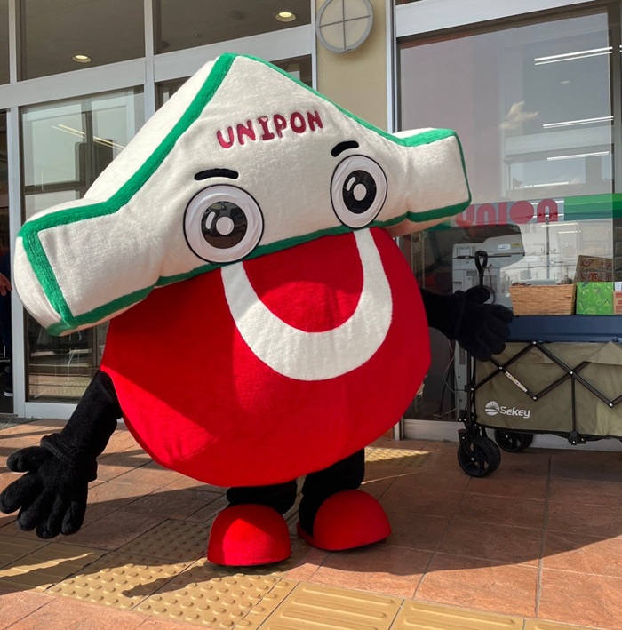 UNION ซูเปอร์มาร์เก็ต