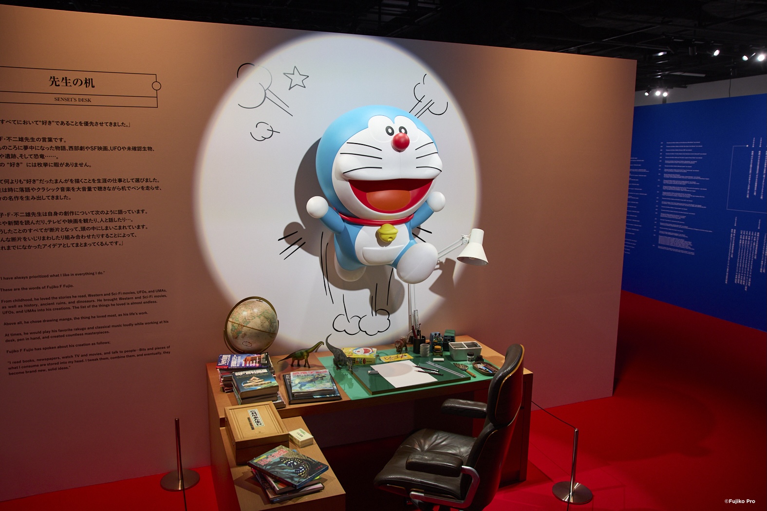 00％哆啦A夢＆FRIENDS in 東京